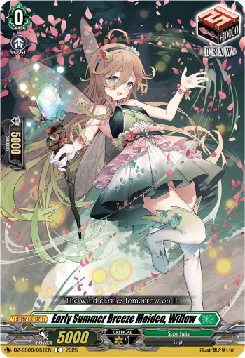 Early Summer Breeze Maiden, Willow: Special Series 08: Festival Booster 2025