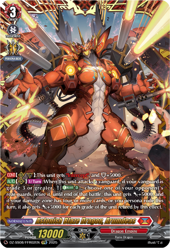 Astonish Blaze Dragon, Arumdeas: Special Series 08: Festival Booster 2025