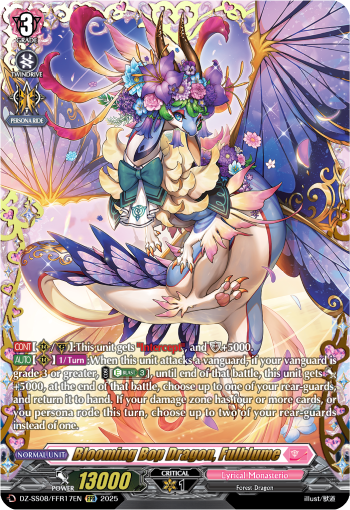 Blooming Bop Dragon, Fulblume: Special Series 08: Festival Booster 2025