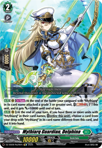 Mythiarq Guardian, Delphina: Special Series 08: Festival Booster 2025