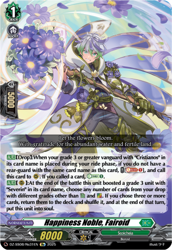 Happiness Noble, Fairoid: Special Series 08: Festival Booster 2025