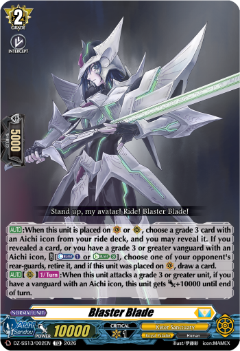 Blaster Blade: Special Series 13: Blaster Blade Start Deck