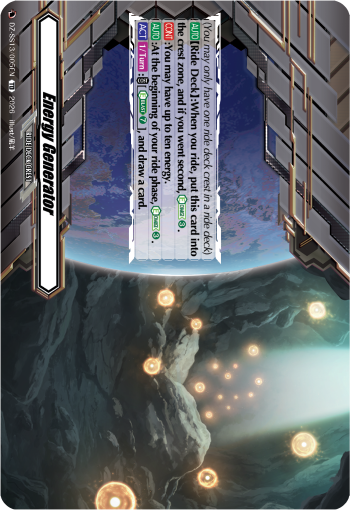 Energy Generator: Special Series 13: Blaster Blade Start Deck