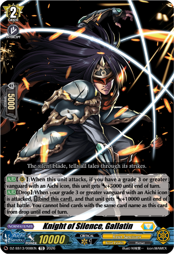 Knight of Silence, Gallatin: Special Series 13: Blaster Blade Start Deck