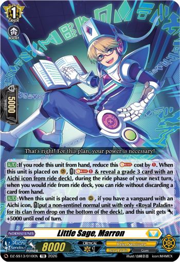 Little Sage, Marron: Special Series 13: Blaster Blade Start Deck