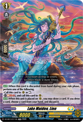 Lake Maiden, Lien: Special Series 13: Blaster Blade Start Deck