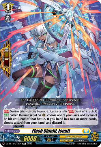 Flash Shield, Iseult: Special Series 13: Blaster Blade Start Deck