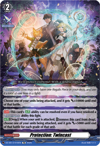 Protection: Twincast: Special Series 13: Blaster Blade Start Deck