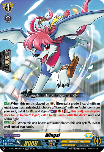 Wingal: Special Series 13: Blaster Blade Start Deck