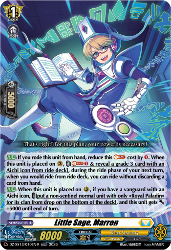 Little Sage, Marron: Special Series 13: Blaster Blade Start Deck