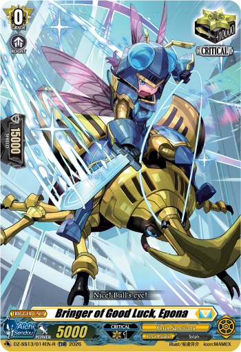 Bringer of Good Luck, Epona: Special Series 13: Blaster Blade Start Deck