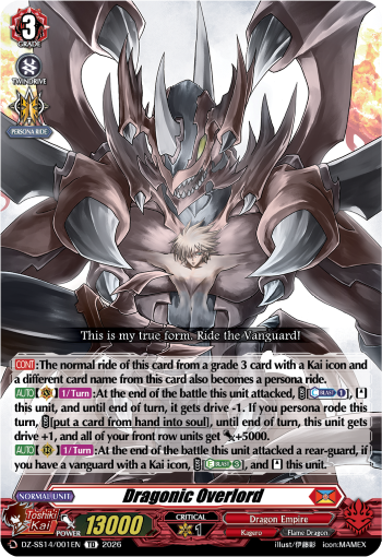 Dragonic Overlord: Special Series 14: Dragonic Overlord Start Deck