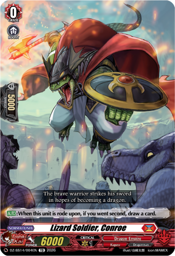 Lizard Soldier, Conroe: Special Series 14: Dragonic Overlord Start Deck