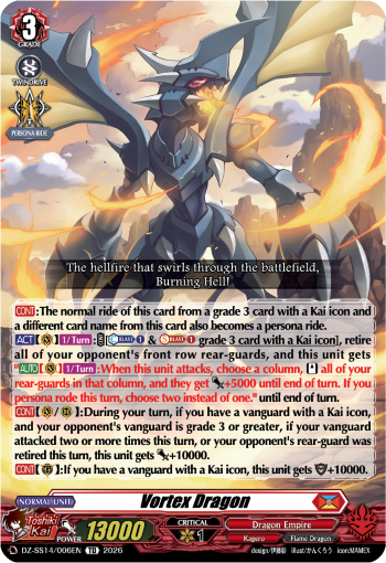 Vortex Dragon: Special Series 14: Dragonic Overlord Start Deck