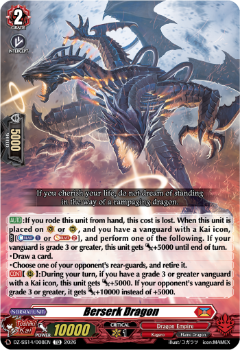 Berserk Dragon: Special Series 14: Dragonic Overlord Start Deck