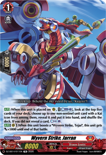 Wyvern Strike, Jarran: Special Series 14: Dragonic Overlord Start Deck