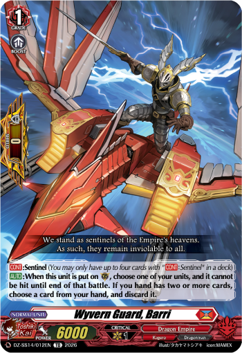 Wyvern Guard, Barri: Special Series 14: Dragonic Overlord Start Deck