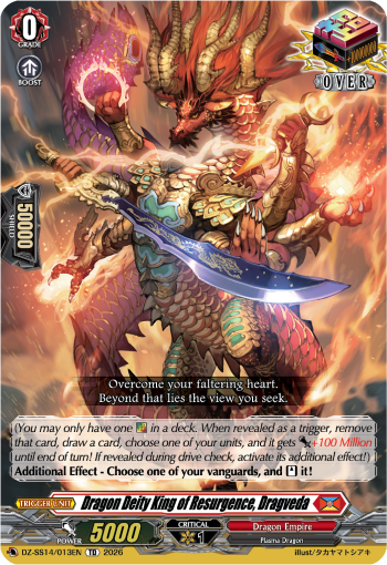 Dragon Deity King of Resurgence, Dragveda: Special Series 14: Dragonic Overlord Start Deck