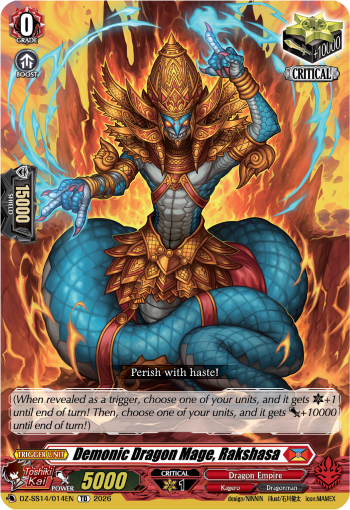 Demonic Dragon Mage, Rakshasa: Special Series 14: Dragonic Overlord Start Deck