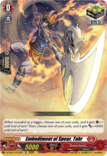 Embodiment of Spear, Tahr: Special Series 14: Dragonic Overlord Start Deck