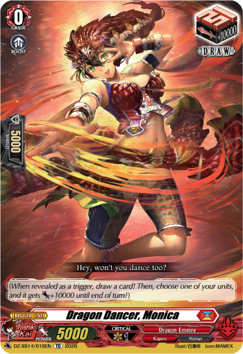 Dragon Dancer, Monica: Special Series 14: Dragonic Overlord Start Deck