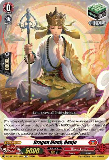 Dragon Monk, Genjo: Special Series 14: Dragonic Overlord Start Deck