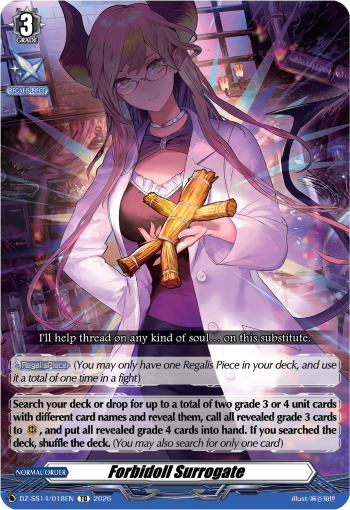 Forbidoll Surrogate: Special Series 14: Dragonic Overlord Start Deck