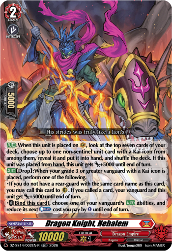 Dragon Knight, Nehalem: Special Series 14: Dragonic Overlord Start Deck