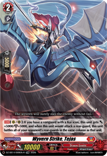 Wyvern Strike, Tejas: Special Series 14: Dragonic Overlord Start Deck