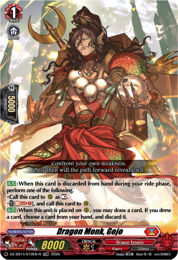 Dragon Monk, Gojo: Special Series 14: Dragonic Overlord Start Deck