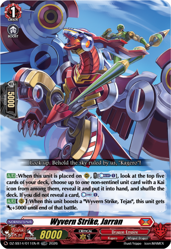 Wyvern Strike, Jarran: Special Series 14: Dragonic Overlord Start Deck