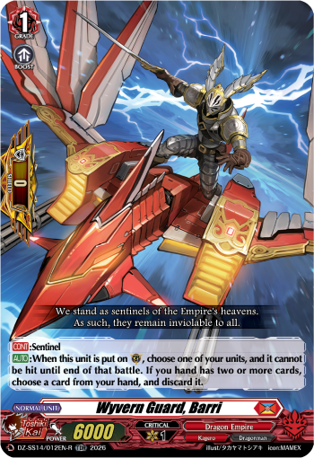 Wyvern Guard, Barri: Special Series 14: Dragonic Overlord Start Deck