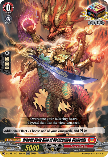 Dragon Deity King of Resurgence, Dragveda: Special Series 14: Dragonic Overlord Start Deck