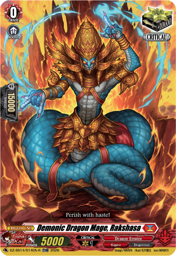 Demonic Dragon Mage, Rakshasa: Special Series 14: Dragonic Overlord Start Deck