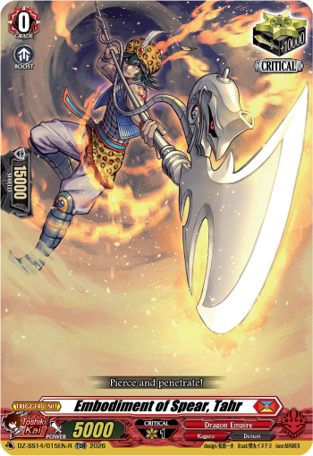 Embodiment of Spear, Tahr: Special Series 14: Dragonic Overlord Start Deck