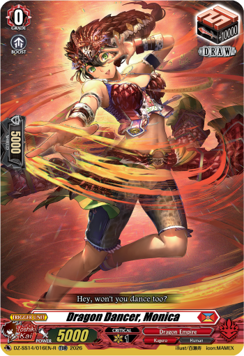 Dragon Dancer, Monica: Special Series 14: Dragonic Overlord Start Deck