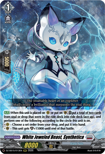 White Jeweled Beast, Synthetica: Special Series 15: The Legendary Vanguards