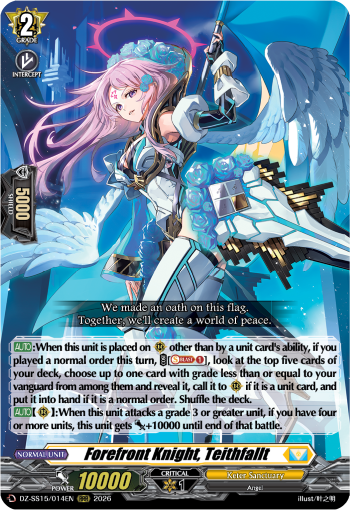 Forefront Knight, Teithfallt: Special Series 15: The Legendary Vanguards