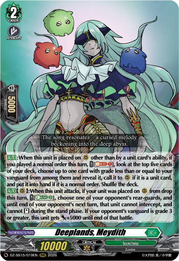 Deeplands, Meydith: Special Series 15: The Legendary Vanguards