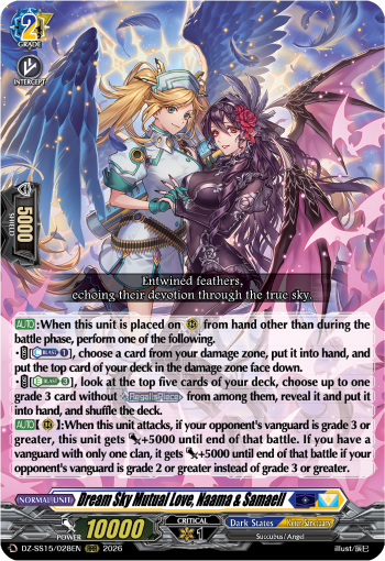Dream Sky Mutual Love, Naama & Samaell: Special Series 15: The Legendary Vanguards
