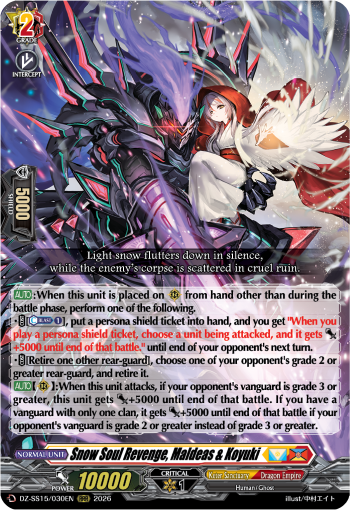 Snow Soul Revenge, Maldeas & Koyuki: Special Series 15: The Legendary Vanguards