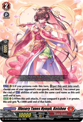 Illusory Tunes Nymph, Keishou: Special Series 15: The Legendary Vanguards