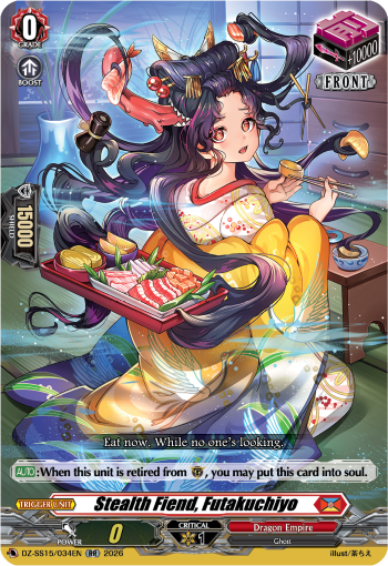 Stealth Fiend, Futakuchiyo: Special Series 15: The Legendary Vanguards