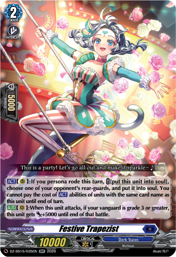 Festive Trapezist: Special Series 15: The Legendary Vanguards