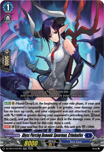 Abyss Piercing Demonic Spearman, Criminatles: Special Series 15: The Legendary Vanguards
