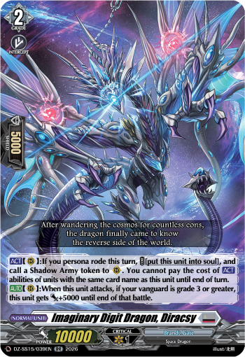Imaginary Digit Dragon, Diracsy: Special Series 15: The Legendary Vanguards