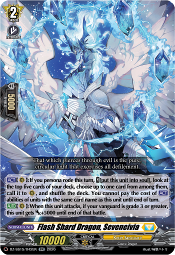 Flash Shard Dragon, Seveneivia: Special Series 15: The Legendary Vanguards