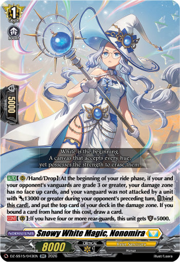 Snowy White Magic, Nonomira: Special Series 15: The Legendary Vanguards