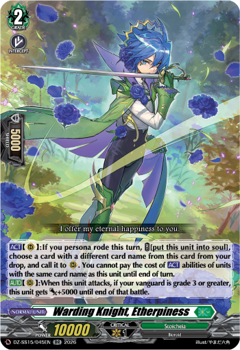 Warding Knight, Etherpiness: Special Series 15: The Legendary Vanguards