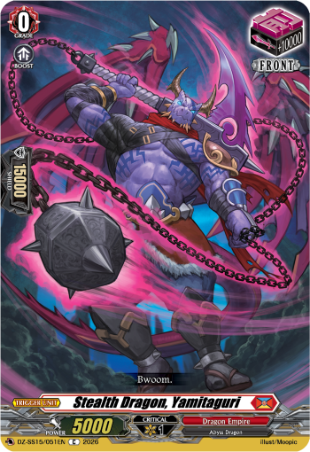 Stealth Dragon, Yamitaguri: Special Series 15: The Legendary Vanguards